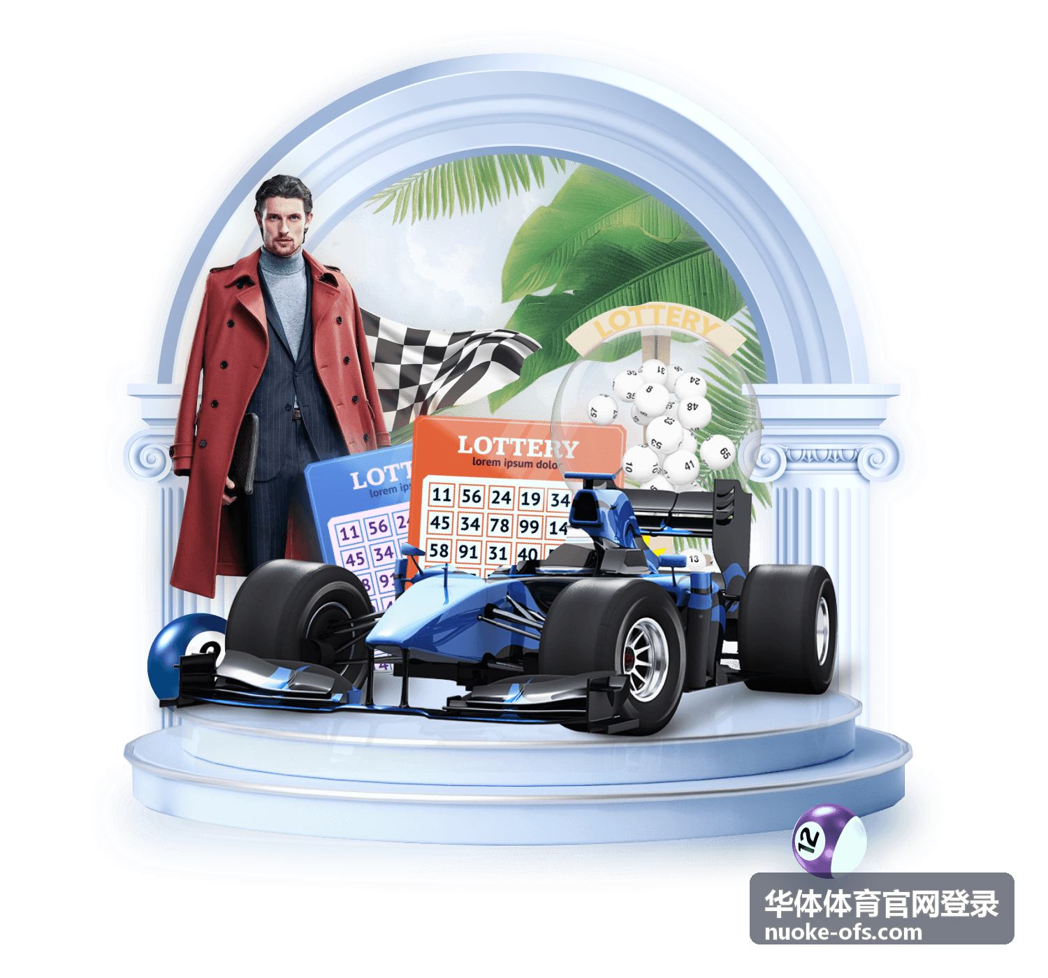 华体体育官网登录 iOS 客户端安装步骤说明配图